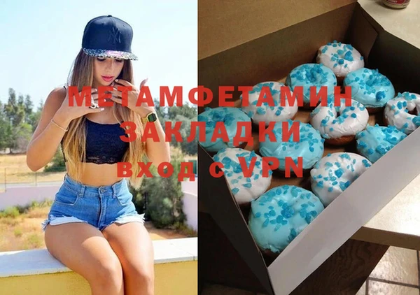 эйфоретик Данков