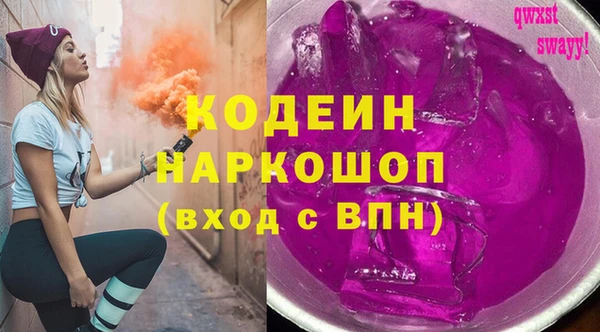 стаф Дедовск