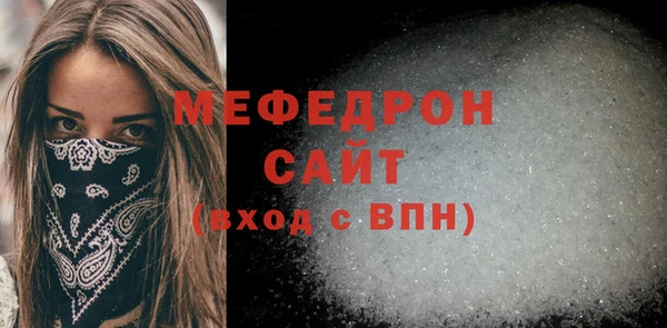 героин Горняк