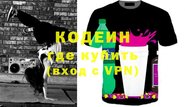 марки lsd Горно-Алтайск